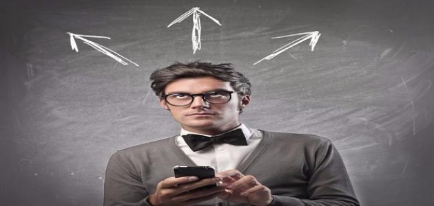 كيفية اتخاذ القرار الصائب كيفية اتخاذ القرار الصائب