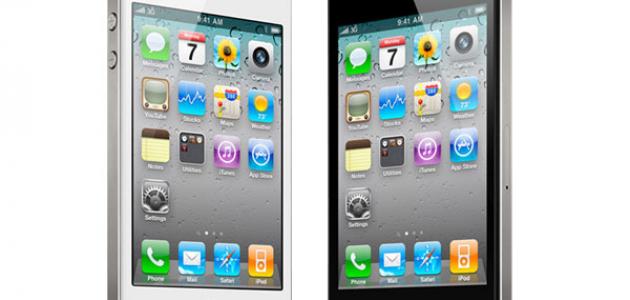 كيفية استخدام الآيفون كيفية استخدام الآيفون