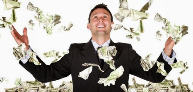 كيفية اكتساب المال كيفية اكتساب المال