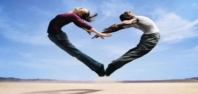 كيفية اكتساب حب الآخرين كيفية اكتساب حب الآخرين