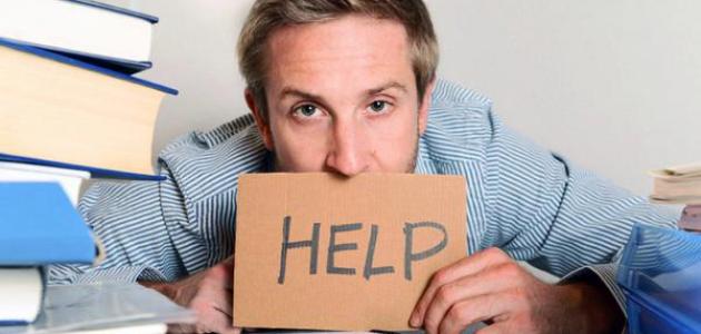 كيفية الاستعداد للامتحان