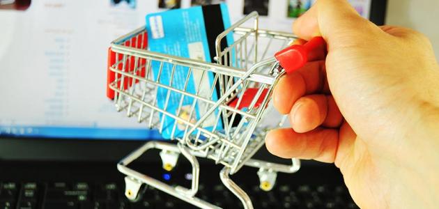 كيفية التسوق عبر الانترنت كيفية التسوق عبر الانترنت