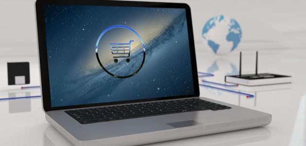 كيفية التسويق الإلكتروني