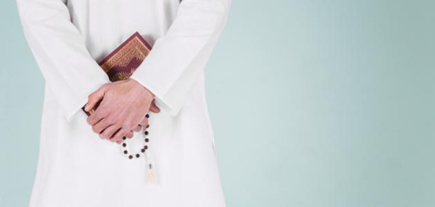 كيفية التغلب على وساوس الشيطان كيفية التغلب على وساوس الشيطان