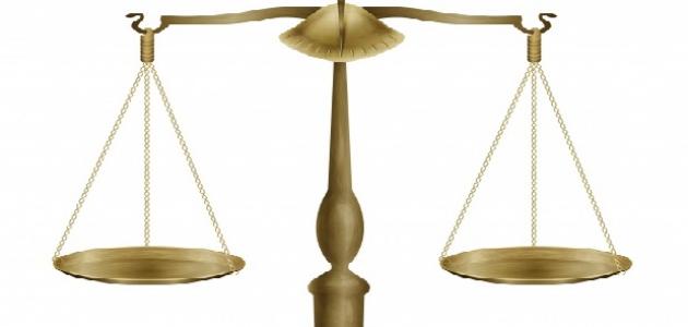 كيفية العدل بين الزوجات