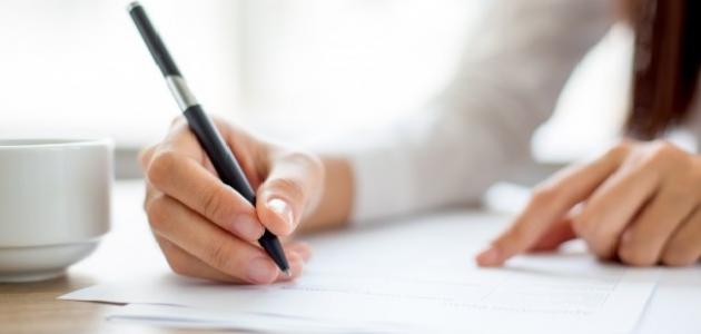 كيفية الكتابة بخط جميل كيفية الكتابة بخط جميل