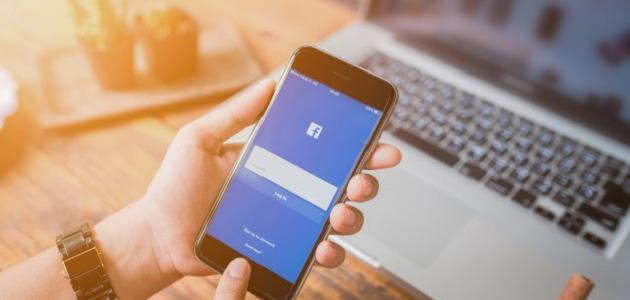 كيفية النشر في المجموعة كيفية النشر في المجموعة