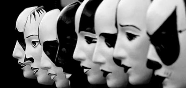 كيفية تحليل الشخصية