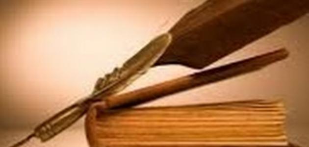 كيفية تحليل قصيدة كيفية تحليل قصيدة