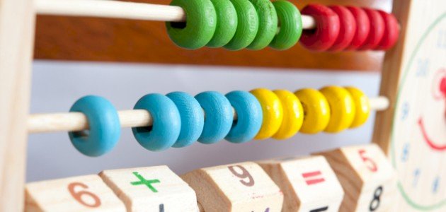 كيفية ترتيب الأعداد كيفية ترتيب الأعداد