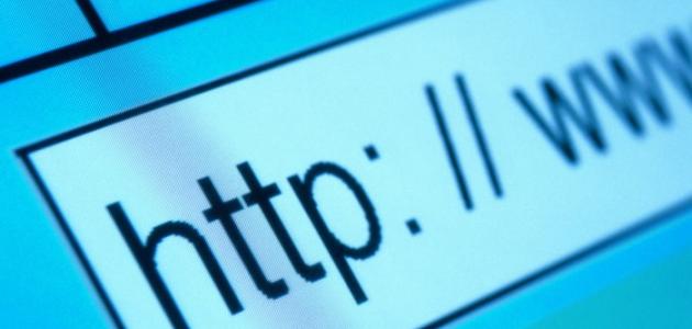 كيفية تصميم موقع على الإنترنت كيفية تصميم موقع على الإنترنت