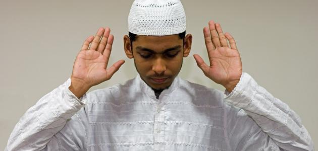 كيفية تكبيرة الإحرام كيفية تكبيرة الإحرام