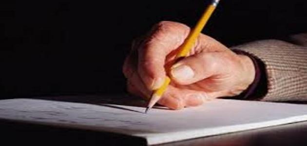 كيفية تنمية القدرات العقلية كيفية تنمية القدرات العقلية