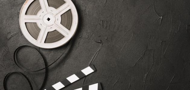 كيفية صناعة فيلم قصير