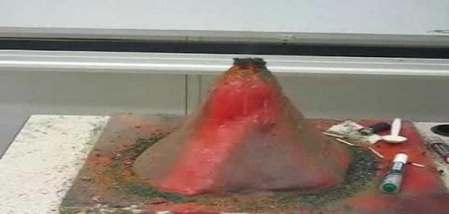 كيفية صناعة نموذج بركان كيفية صناعة نموذج بركان