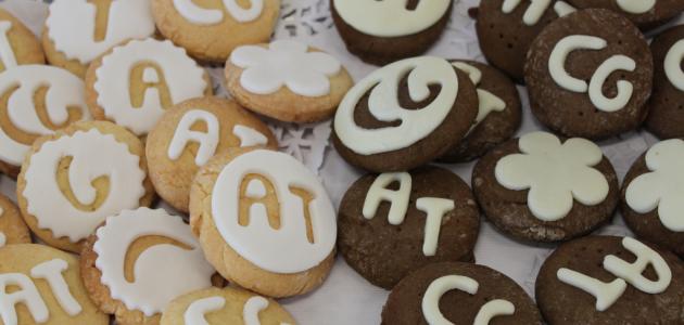 كيفية صنع صابلي كيفية صنع صابلي