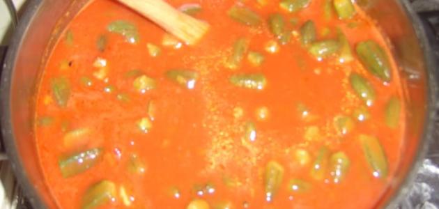 كيفية طبخ البامية العراقية