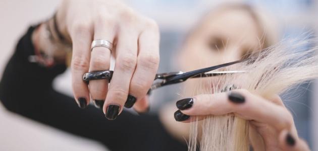 كيفية قص الشعر مدرج