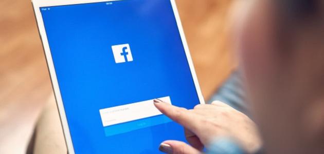 كيفية قفل الماسنجر كيفية قفل الماسنجر