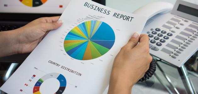 كيفية كتابة التقارير الادارية كيفية كتابة التقارير الادارية