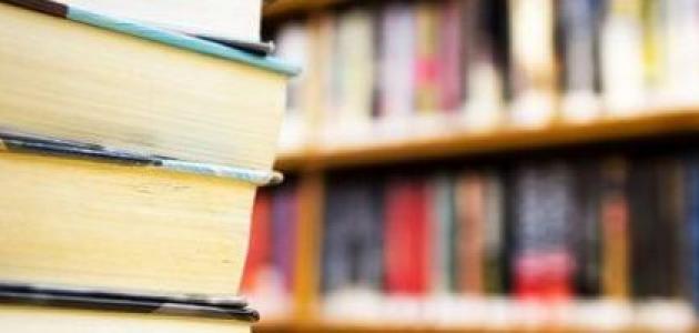 كيفية كتابة رواية ناجحة كيفية كتابة رواية ناجحة