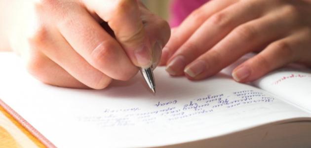 كيفية كتابة مقال افتتاحي كيفية كتابة مقال افتتاحي