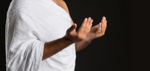 كيفية لبس الإزار كيفية لبس الإزار