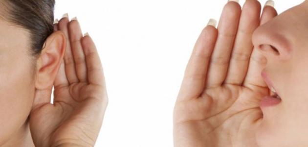 كيف أبتعد عن الغيبة والنميمة كيف أبتعد عن الغيبة والنميمة