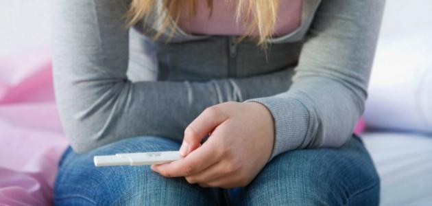 كيف أتجنب الحمل في بداية الزواج كيف أتجنب الحمل في بداية الزواج