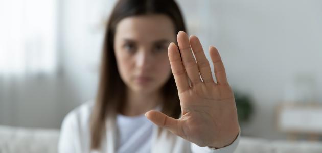 كيف أتخلص من شخص يضايقني كيف أتخلص من شخص يضايقني