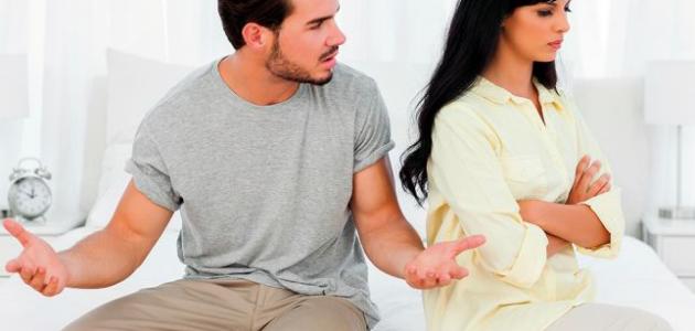 كيف أتعامل مع غيرة زوجتي كيف أتعامل مع غيرة زوجتي