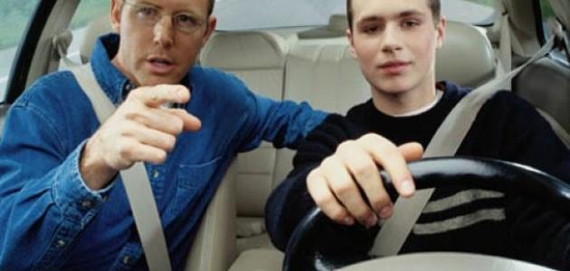 كيف أتعلم السياقة كيف أتعلم السياقة