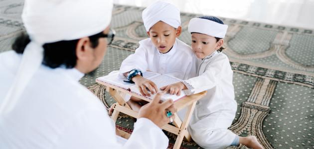 كيف أتعلم حفظ القرآن الكريم بالتجويد كيف أتعلم حفظ القرآن الكريم بالتجويد