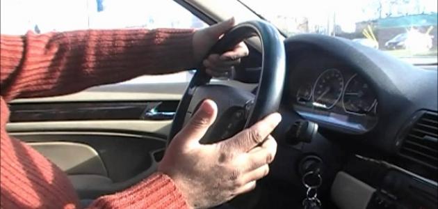 كيف أتعلم سواقة السيارات كيف أتعلم سواقة السيارات