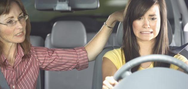 كيف أتغلب على الخوف من قيادة السيارة كيف أتغلب على الخوف من قيادة السيارة