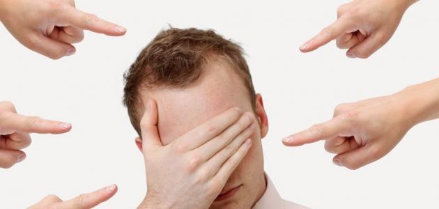 كيف أثق بنفسي أمام الناس كيف أثق بنفسي أمام الناس