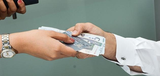 كيف أجعل زوجي كريم كيف أجعل زوجي كريم