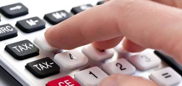 كيف أحسب معدلي الفصلي والتراكمي كيف أحسب معدلي الفصلي والتراكمي