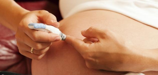 كيف أخفض السكر للحامل كيف أخفض السكر للحامل