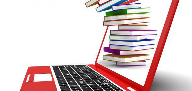 كيف أدرس وأتفوق كيف أدرس وأتفوق