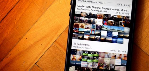 كيف أزيد سعة الآيفون