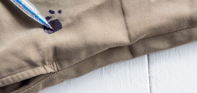 كيف أزيل الحبر الجاف من الملابس كيف أزيل الحبر الجاف من الملابس