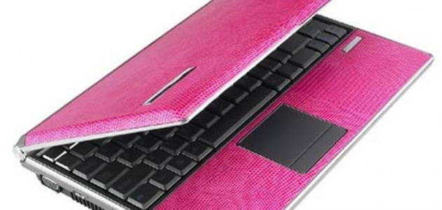 كيف أستعمل اللاب توب كيف أستعمل اللاب توب