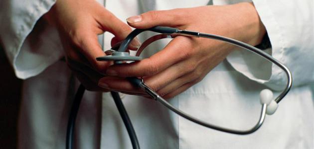 كيف أصبح طبيبة جراحة كيف أصبح طبيبة جراحة