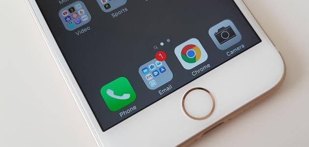 كيف أضبط ساعة الآيفون