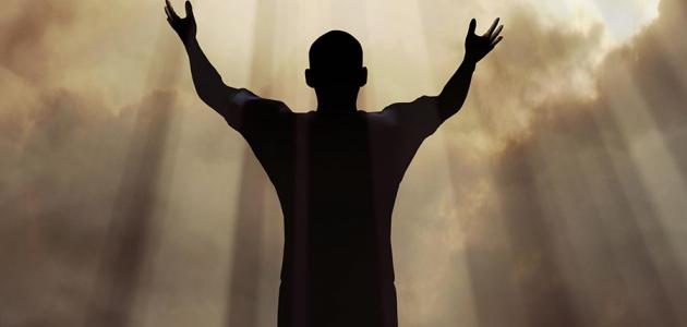 كيف أعرف أن الله راضٍ عني كيف أعرف أن الله راضٍ عني