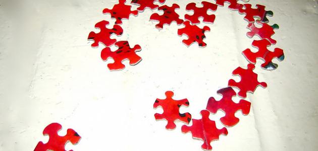 كيف أعرف أن زوجي لا يحبني كيف أعرف أن زوجي لا يحبني