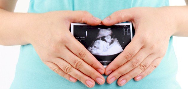 كيف أعرف إذا جنيني بخير في الشهر الرابع كيف أعرف إذا جنيني بخير في الشهر الرابع