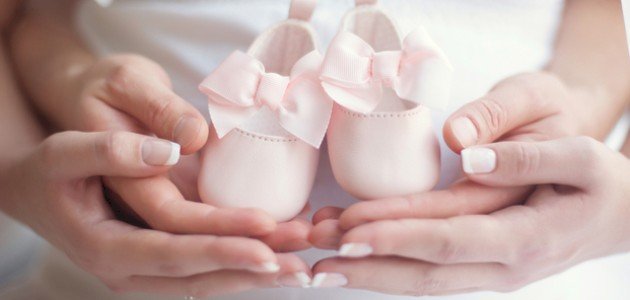 كيف أعرف الحمل ببنت