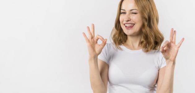 كيف أعرف شخصيتي الحقيقية كيف أعرف شخصيتي الحقيقية